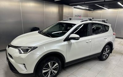Toyota RAV4, 2017 год, 3 100 000 рублей, 1 фотография