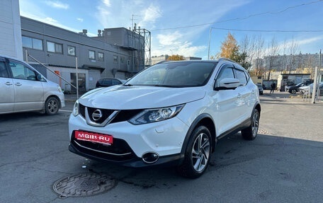 Nissan Qashqai, 2015 год, 1 589 000 рублей, 1 фотография