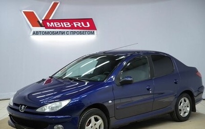 Peugeot 206, 2009 год, 320 000 рублей, 1 фотография