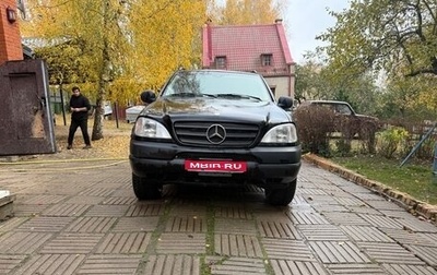 Mercedes-Benz M-Класс, 1998 год, 350 000 рублей, 1 фотография