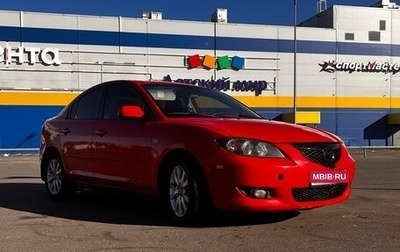 Mazda 3, 2007 год, 600 000 рублей, 1 фотография