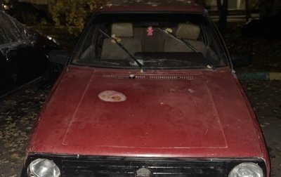 Volkswagen Golf III, 1985 год, 55 000 рублей, 1 фотография