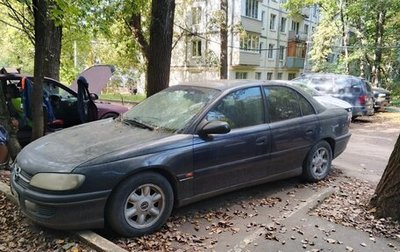 Opel Omega B, 1994 год, 120 000 рублей, 1 фотография