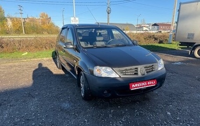Renault Logan I, 2009 год, 410 000 рублей, 1 фотография
