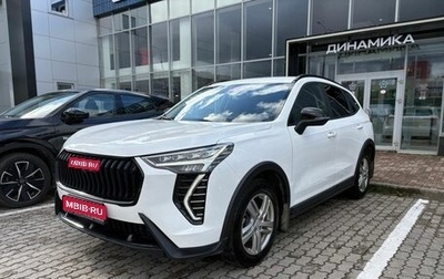 Haval Jolion, 2024 год, 1 979 000 рублей, 1 фотография