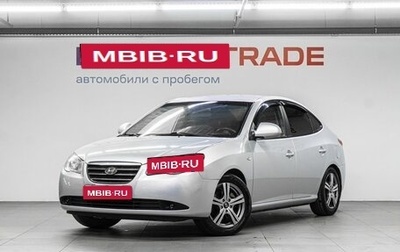 Hyundai Elantra IV, 2008 год, 499 000 рублей, 1 фотография