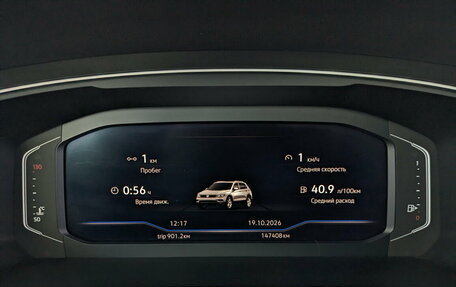Volkswagen Tiguan II, 2019 год, 2 450 000 рублей, 13 фотография