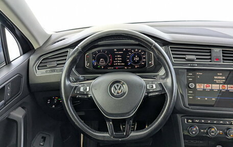 Volkswagen Tiguan II, 2019 год, 2 450 000 рублей, 22 фотография