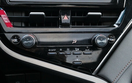 Toyota Camry, 2023 год, 3 690 000 рублей, 15 фотография