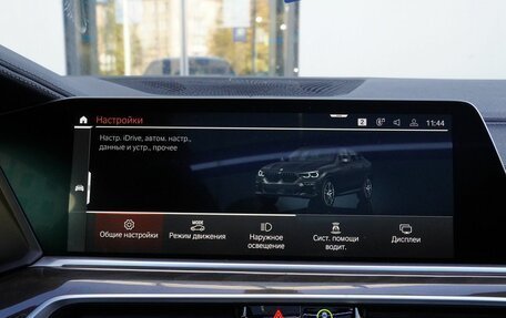 BMW X6, 2023 год, 10 100 000 рублей, 16 фотография