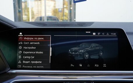 BMW X6, 2023 год, 10 100 000 рублей, 15 фотография