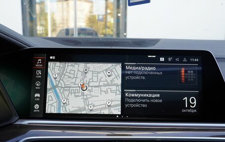 BMW X6, 2023 год, 10 100 000 рублей, 17 фотография