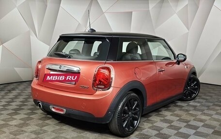 MINI Hatch, 2020 год, 2 399 000 рублей, 2 фотография