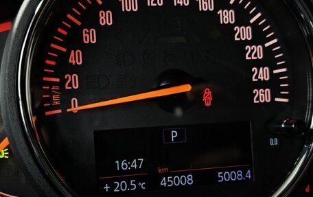 MINI Hatch, 2020 год, 2 399 000 рублей, 13 фотография