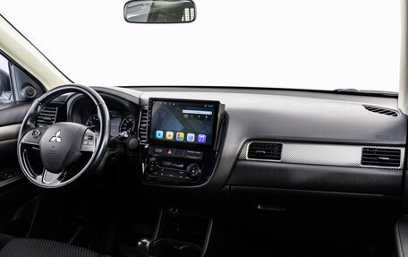 Mitsubishi Outlander III рестайлинг 3, 2016 год, 1 699 000 рублей, 9 фотография