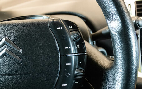 Citroen C4 II рестайлинг, 2010 год, 399 000 рублей, 9 фотография