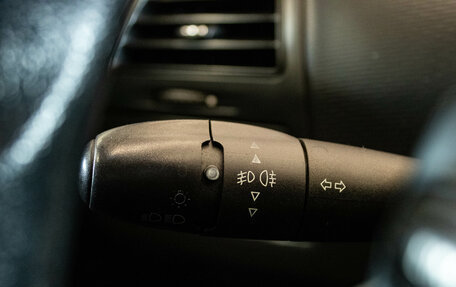 Citroen C4 II рестайлинг, 2010 год, 399 000 рублей, 7 фотография