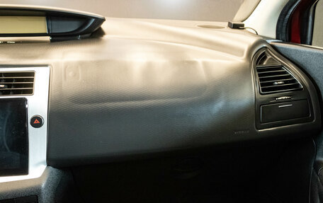 Citroen C4 II рестайлинг, 2010 год, 399 000 рублей, 16 фотография