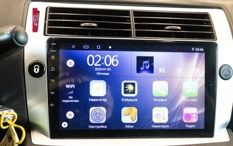 Citroen C4 II рестайлинг, 2010 год, 399 000 рублей, 10 фотография