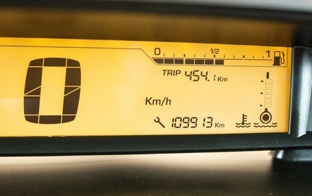 Citroen C4 II рестайлинг, 2010 год, 399 000 рублей, 5 фотография