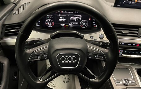 Audi Q7, 2015 год, 2 800 000 рублей, 25 фотография