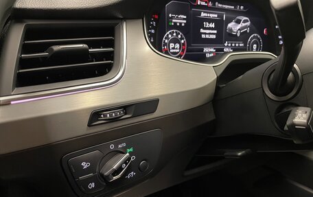 Audi Q7, 2015 год, 2 800 000 рублей, 27 фотография