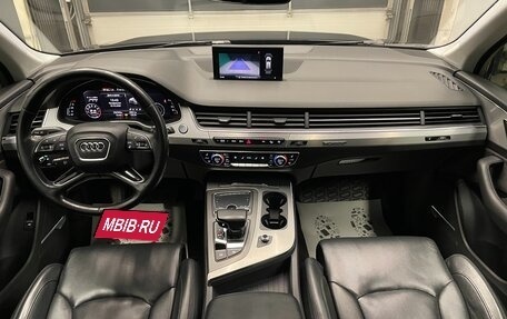 Audi Q7, 2015 год, 2 800 000 рублей, 21 фотография