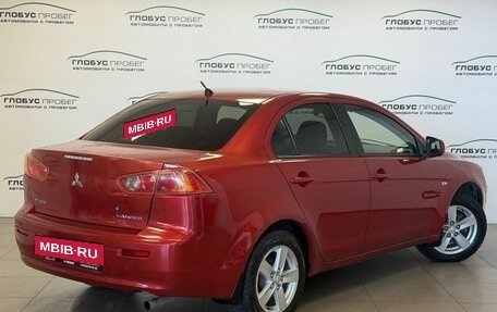 Mitsubishi Lancer IX, 2008 год, 550 000 рублей, 2 фотография