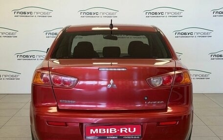 Mitsubishi Lancer IX, 2008 год, 550 000 рублей, 8 фотография