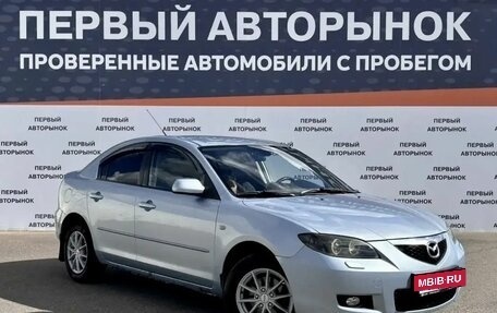 Mazda 3, 2008 год, 443 000 рублей, 3 фотография