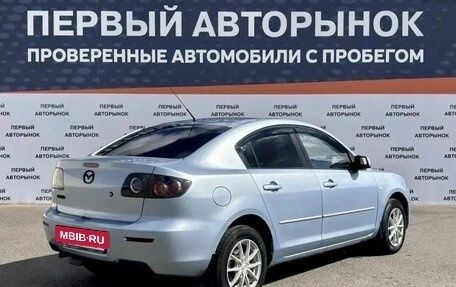 Mazda 3, 2008 год, 443 000 рублей, 5 фотография