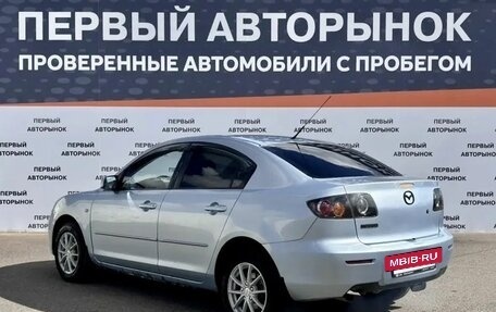 Mazda 3, 2008 год, 443 000 рублей, 7 фотография