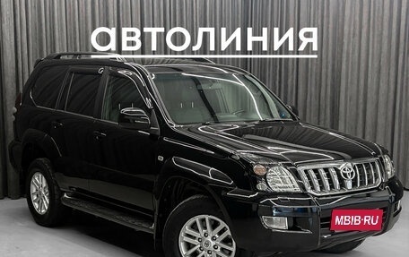 Toyota Land Cruiser Prado 120, 2005 год, 1 850 000 рублей, 3 фотография