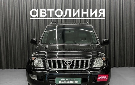 Toyota Land Cruiser Prado 120, 2005 год, 1 850 000 рублей, 2 фотография