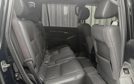 Toyota Land Cruiser Prado 120, 2005 год, 1 850 000 рублей, 14 фотография