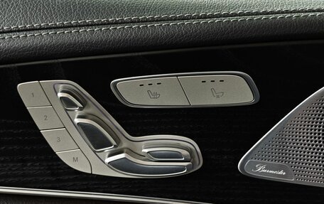 Mercedes-Benz CLS, 2022 год, 6 450 000 рублей, 23 фотография