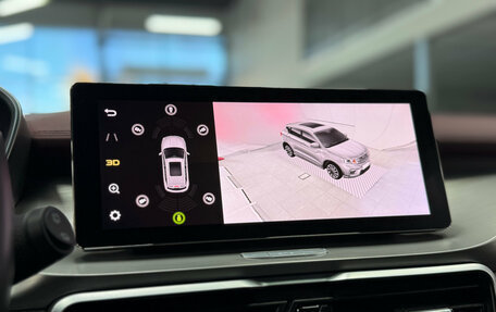 Geely Coolray I, 2022 год, 1 490 000 рублей, 13 фотография
