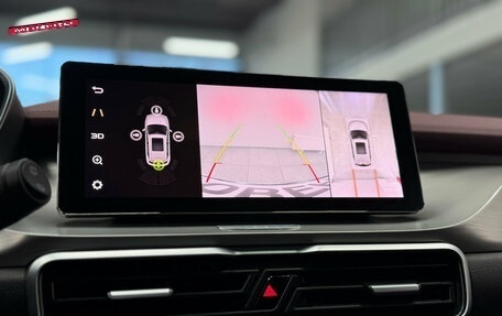 Geely Coolray I, 2022 год, 1 490 000 рублей, 12 фотография