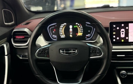 Geely Coolray I, 2022 год, 1 490 000 рублей, 15 фотография