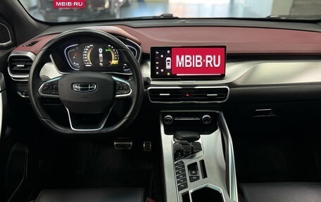 Geely Coolray I, 2022 год, 1 490 000 рублей, 16 фотография