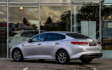 KIA Optima IV рестайлинг, 2016 год, 1 295 000 рублей, 4 фотография