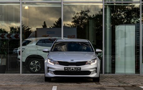 KIA Optima IV рестайлинг, 2016 год, 1 295 000 рублей, 2 фотография