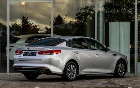 KIA Optima IV рестайлинг, 2016 год, 1 295 000 рублей, 6 фотография