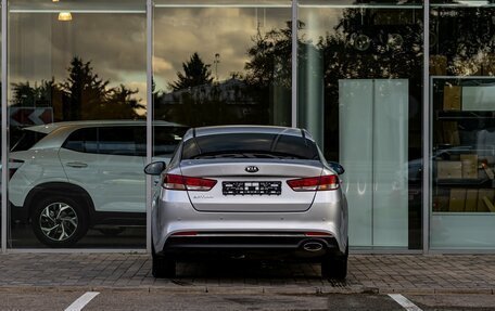 KIA Optima IV рестайлинг, 2016 год, 1 295 000 рублей, 5 фотография