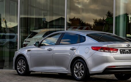 KIA Optima IV рестайлинг, 2016 год, 1 295 000 рублей, 9 фотография