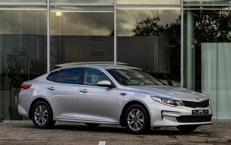 KIA Optima IV рестайлинг, 2016 год, 1 295 000 рублей, 3 фотография