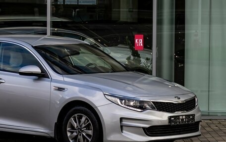 KIA Optima IV рестайлинг, 2016 год, 1 295 000 рублей, 8 фотография
