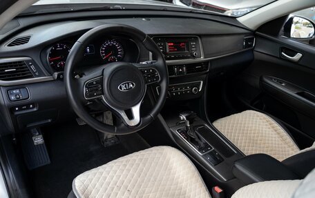 KIA Optima IV рестайлинг, 2016 год, 1 295 000 рублей, 13 фотография