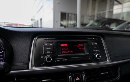 KIA Optima IV рестайлинг, 2016 год, 1 295 000 рублей, 14 фотография