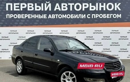 Nissan Almera Classic, 2008 год, 475 000 рублей, 3 фотография